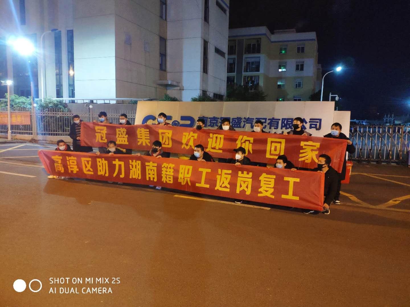 高淳最新駕駛員招聘信息揭秘，小巷特色小店等你來探秘