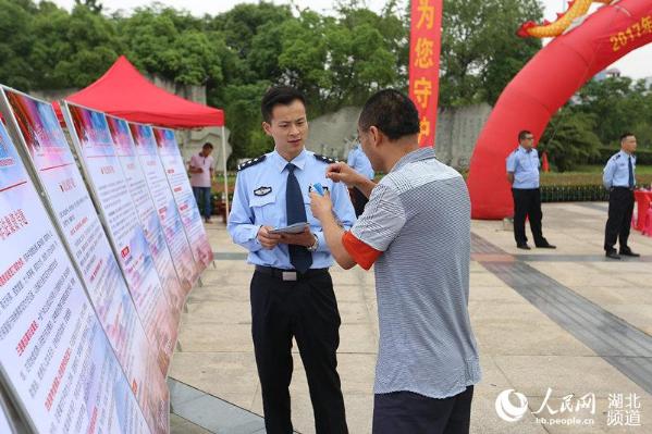 最新440起事件，自然美景探索之旅，追尋內(nèi)心平和與喜悅