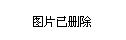 福建鄭道溪新職務(wù)揭曉，揭秘其最新職務(wù)任命???