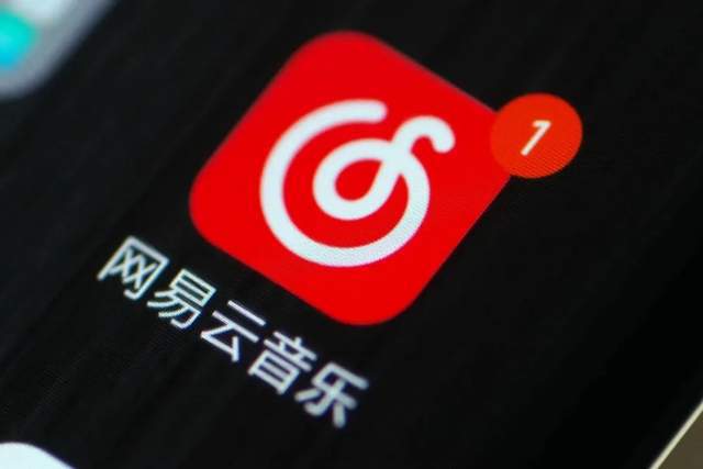 網(wǎng)易的上市之路，變化、學(xué)習(xí)與自信的力量展現(xiàn)