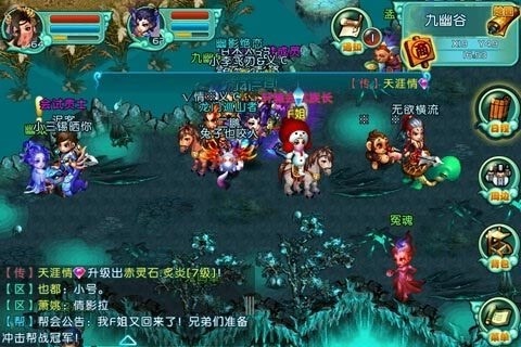 QQ御劍新版發(fā)布,QQ御劍新版發(fā)布，任務(wù)完成與技能學(xué)習(xí)步驟指南