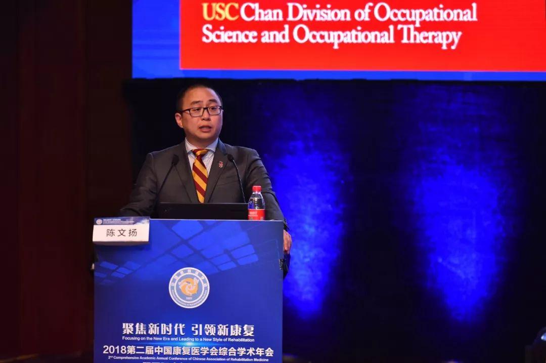 全球高科技資訊引領未來，科技革新生活，精彩體驗無界限！