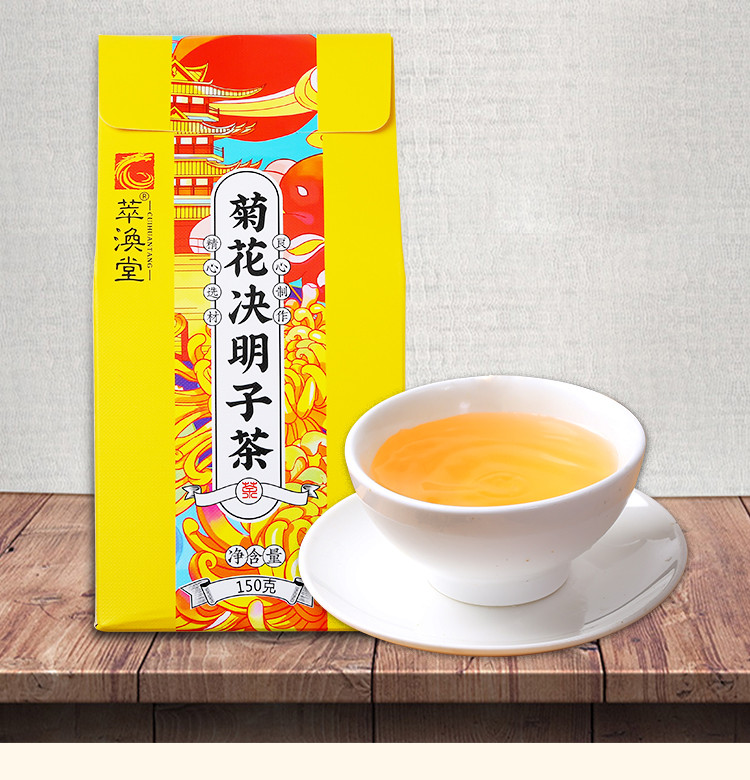 花茶新品推薦，領(lǐng)略獨(dú)特花香之旅，盡享不一樣的味覺(jué)盛宴！