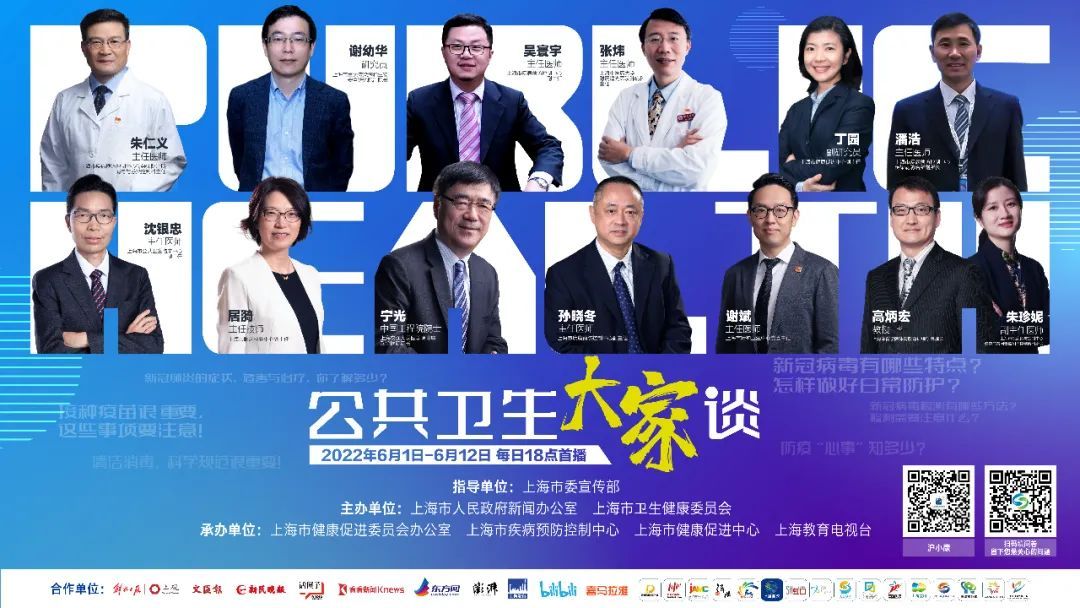 ＂2024澳門今天晚上開什么生肖?。⒌模簩＜覚?quán)威解答_分析版7.16