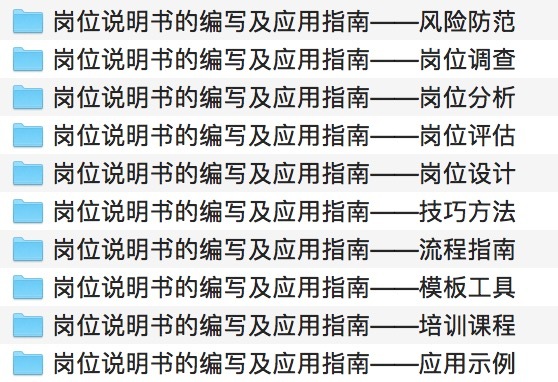 ＂新澳2024最新資料大全＂的：全面實施策略設(shè)計_父母版5.24