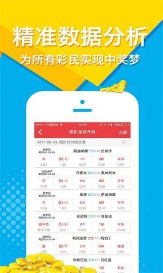 辦公設(shè)備耗材銷售 第246頁