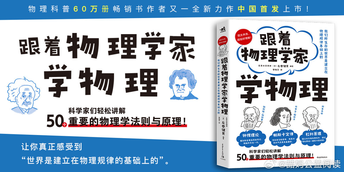 辦公設(shè)備銷售 第225頁(yè)