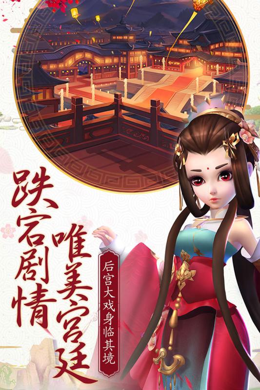 盛世夜行版，夢(mèng)幻夜晚之旅開(kāi)啟??