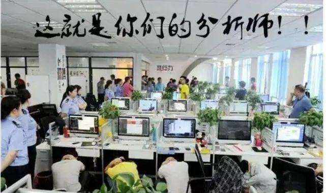股票網(wǎng)上開戶全解析，流程、步驟及操作指南