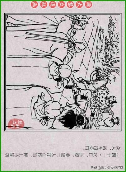 最新劍俠小說(shuō)，劍緣心傳傳奇開(kāi)啟