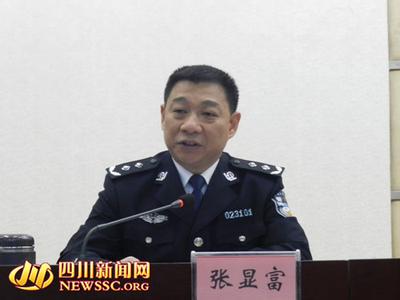 張顯富一審最新消息，小巷深處的案件探秘