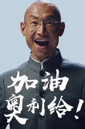 最新網(wǎng)絡(luò)用詞大揭秘，熱門網(wǎng)絡(luò)術(shù)語科普