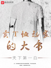 蘇陌涼最新章節(jié)，小巷中的隱秘瑰寶揭秘