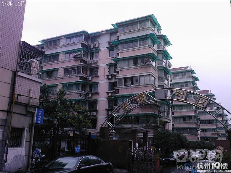 陽泉城區(qū)房源新動態(tài)，陽光下的理想家園趣事