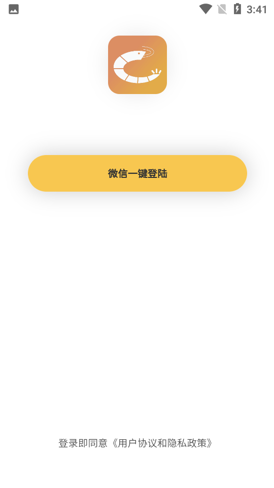 辦公設(shè)備銷(xiāo)售 第24頁(yè)