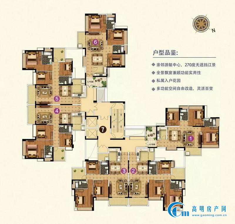 高明君御海城最新價格指南，從初學(xué)者到進階用戶，獲取最新價格信息！