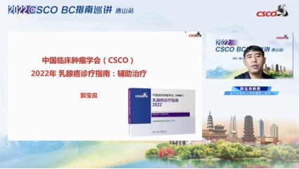 唐山內科醫(yī)生招聘，學習、成長與迎接挑戰(zhàn)的新機遇