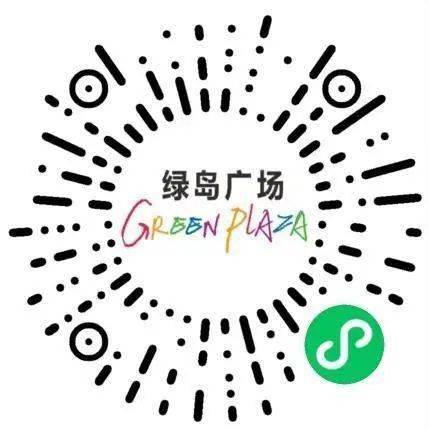 綠島電影院，追夢(mèng)樂(lè)園，成就自信與快樂(lè)源泉