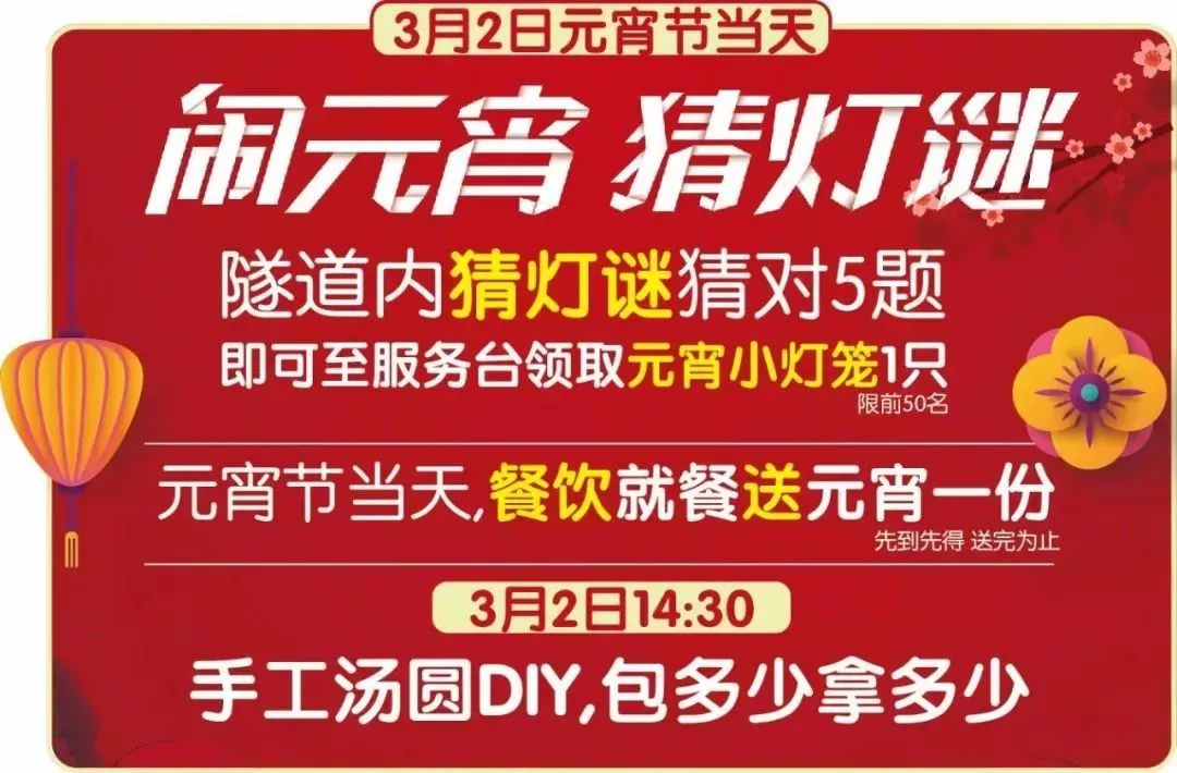 盱眙趕集網(wǎng)招聘最新動(dòng)態(tài)，地方招聘平臺(tái)的崛起之路