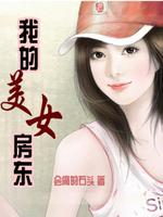 權(quán)謀升遷有道，最新章節(jié)論述與策略解析