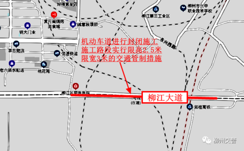 柳江大道最新動(dòng)態(tài)，科技重塑大道，未來(lái)觸手可及