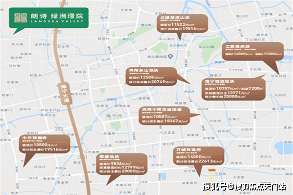 梅河口最新樓盤，與自然美景的邂逅，尋找內(nèi)心平靜的旅程