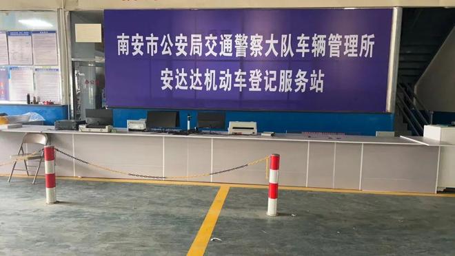 南安梅山最新招聘信息揭秘，探索自然美景之旅，尋找內心平靜之旅的啟程點
