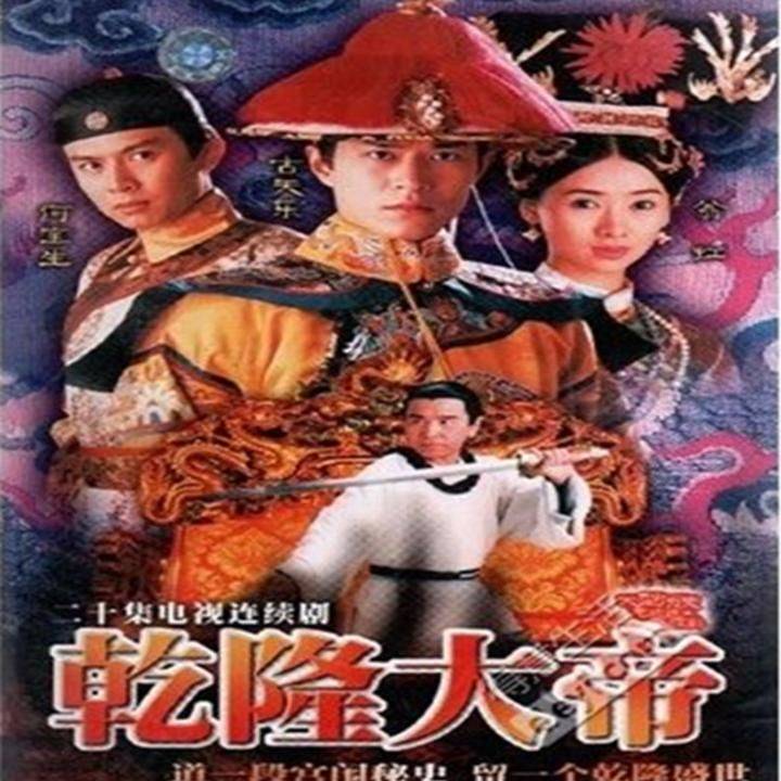 科技巨擘重塑生活體驗，最新大帝A在線視頻來襲