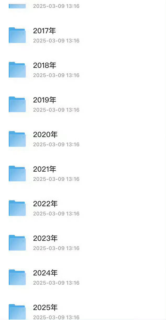 偷偷魯2025最新版，變化中的學習之旅與自信成就之源