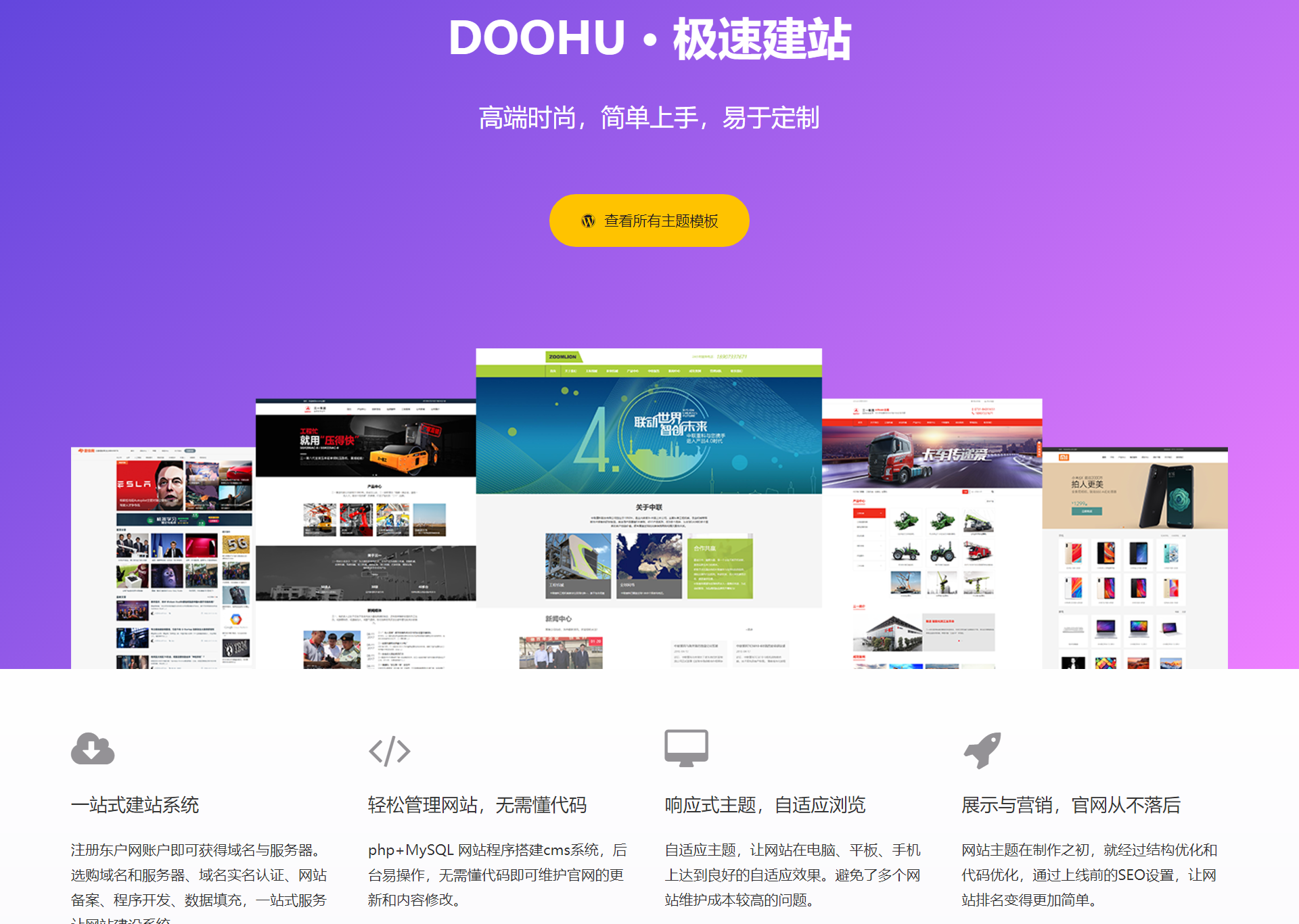 884hu最新網站，自然美景探索之旅，心靈的寧靜之地