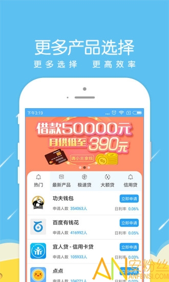 魔法現(xiàn)金app最新版，探索內(nèi)心寧靜之旅，與大自然共舞