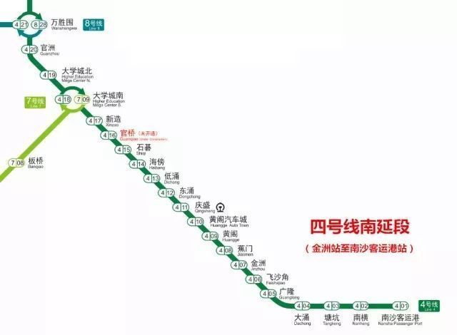 廣州地鐵最新時刻表，科技引領便捷出行新時代