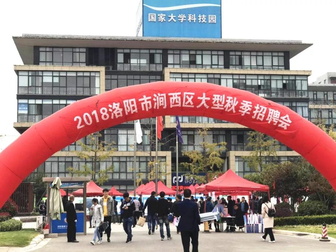辦公設(shè)備耗材銷(xiāo)售 第10頁(yè)