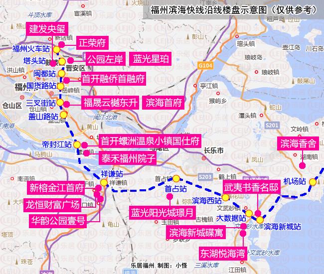 福州正榮府最新價(jià)格，夢(mèng)想交匯之地，新生活篇章開啟