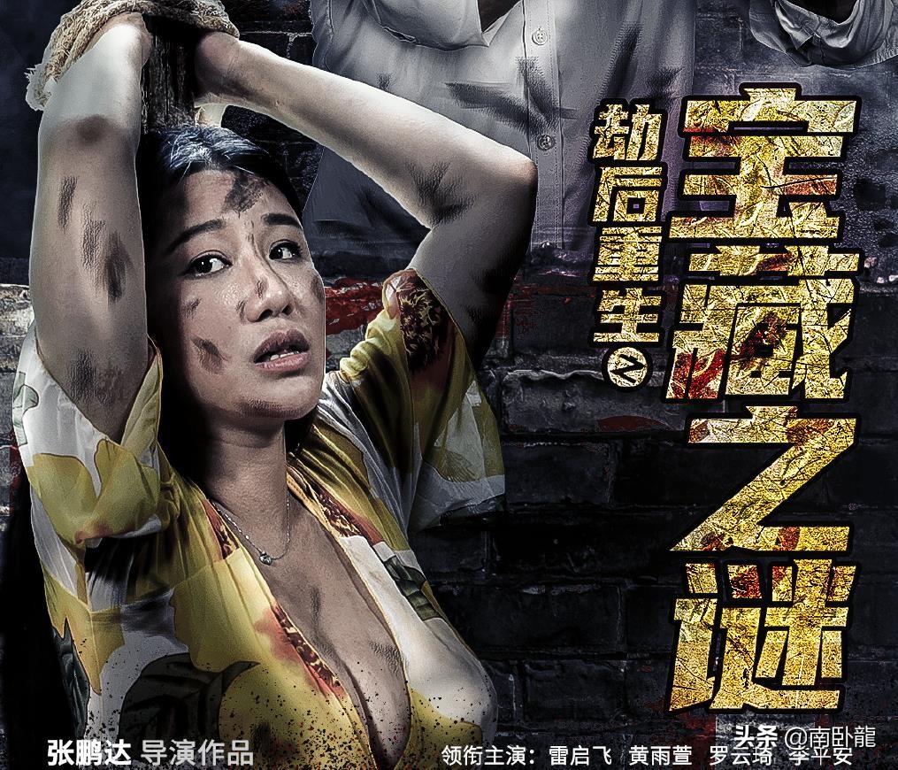 手機(jī)看最新電影網(wǎng)址，學(xué)習(xí)之旅中的自信與成就之源