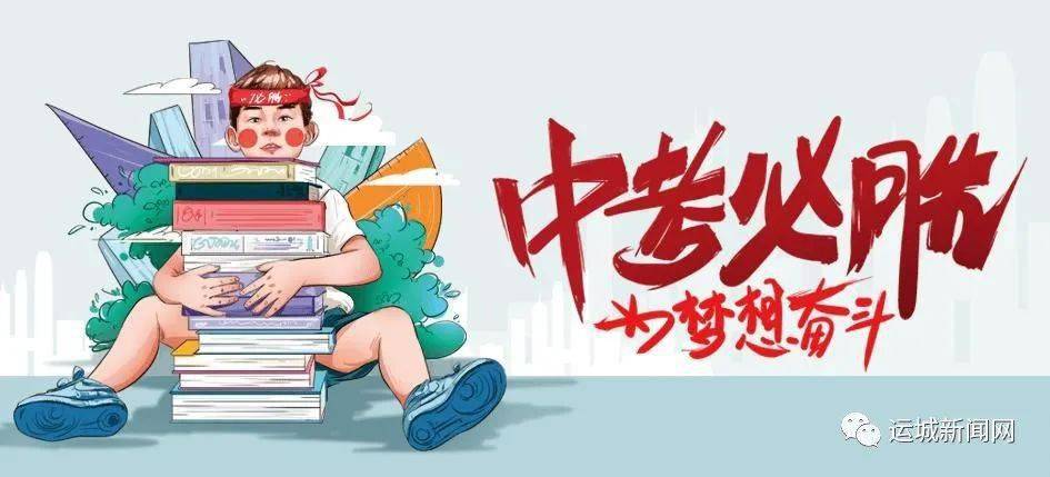 西和森美最新招聘信息發(fā)布，多個職位等你來挑戰(zhàn)！