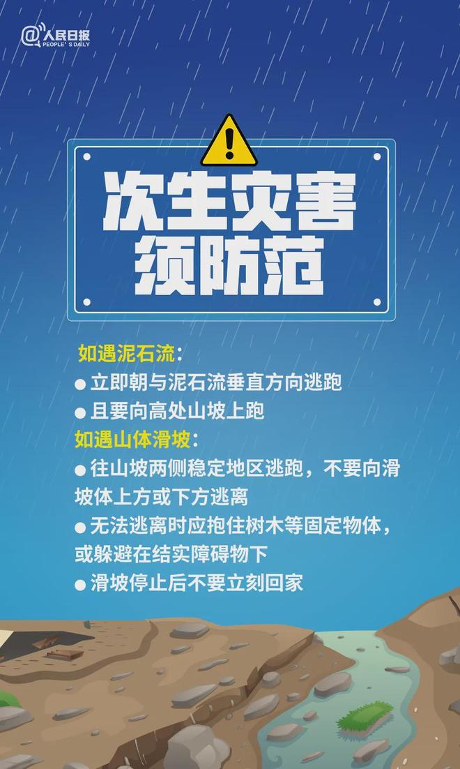 梧州焊工最新招聘信息，科技舞臺，精英匯聚