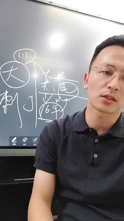 譚林長附體最新視頻，變化中的學(xué)習(xí)之旅，自信展現(xiàn)成就感的源泉