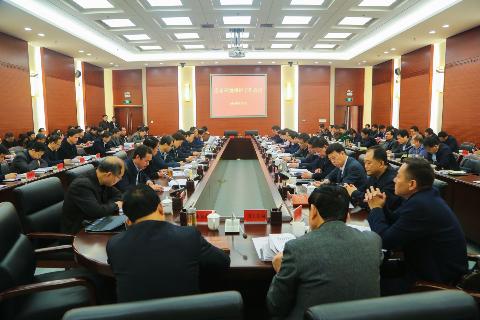 渭南渭化集團最新搬遷，邁向新征程，開啟發(fā)展新篇章