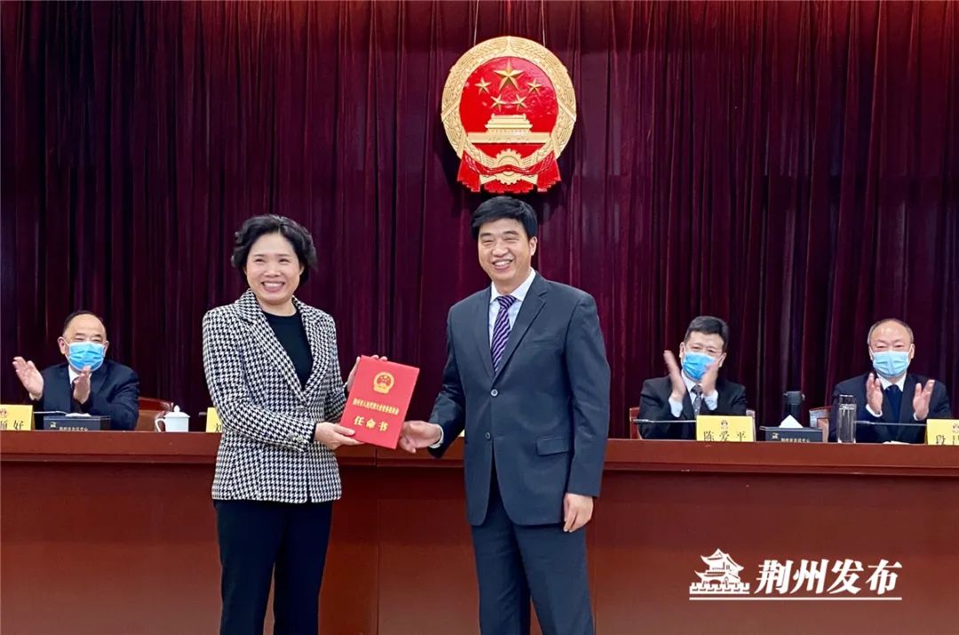 荊州市新任局長引領(lǐng)科技革新，打造智慧城市標桿