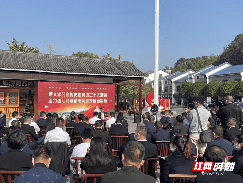 汨羅紅網(wǎng)最新新聞報道學習變化，自信成就夢想之旅