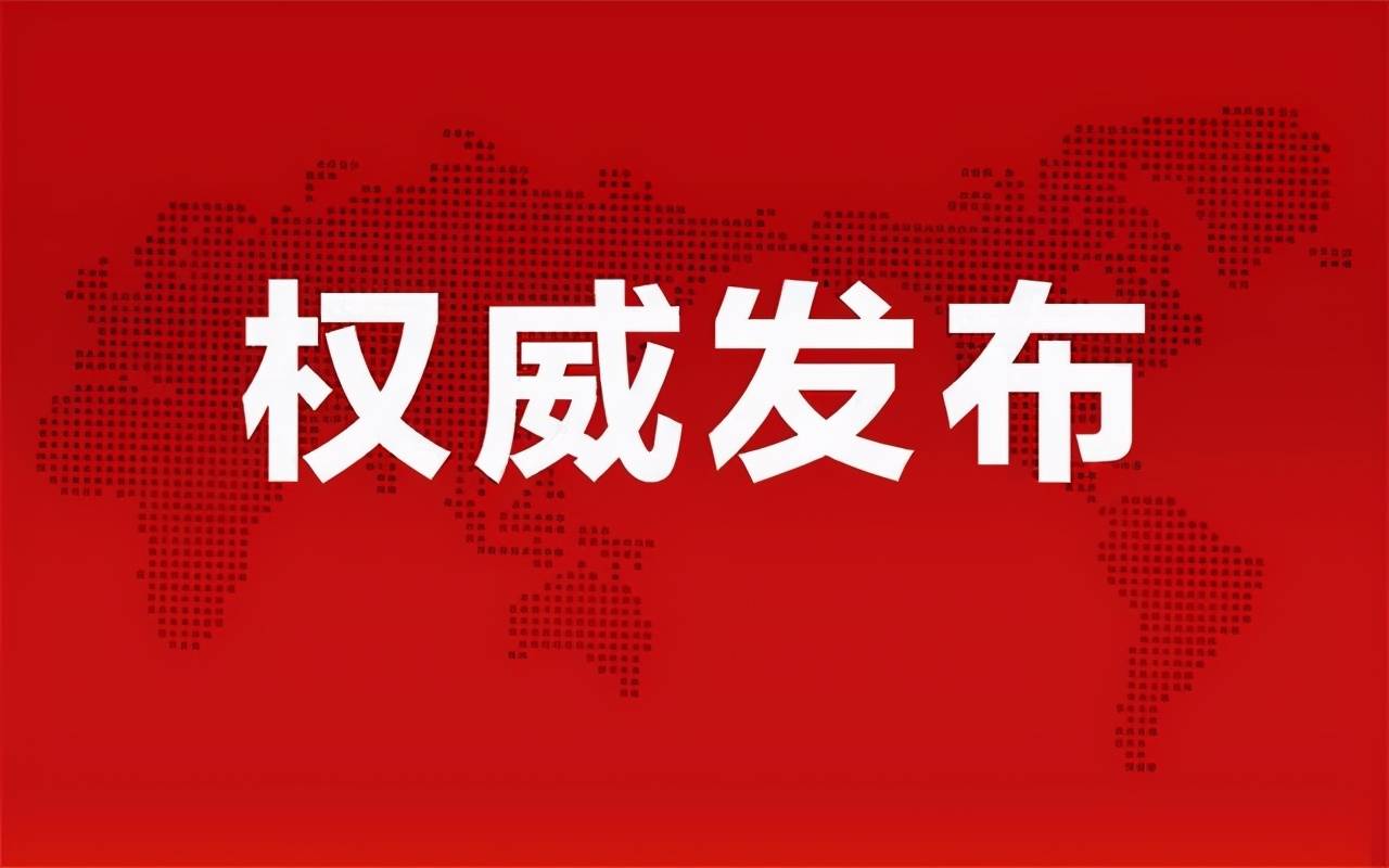 峨眉茶樓最新招聘信息，開啟茶藝人生，擁抱變化，成就自信輝煌之旅