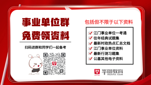 江門招聘網(wǎng)最新信息及自然美景探索之旅，內(nèi)心的平和與寧?kù)o的追求