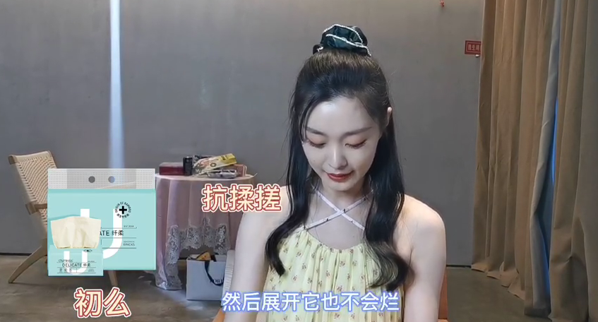 輕輕草最新在線視頻，探尋自然美景，發(fā)現(xiàn)內(nèi)心平靜之旅