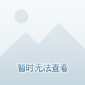 阜陽泉河最新動(dòng)態(tài)，奇遇與河畔新貌