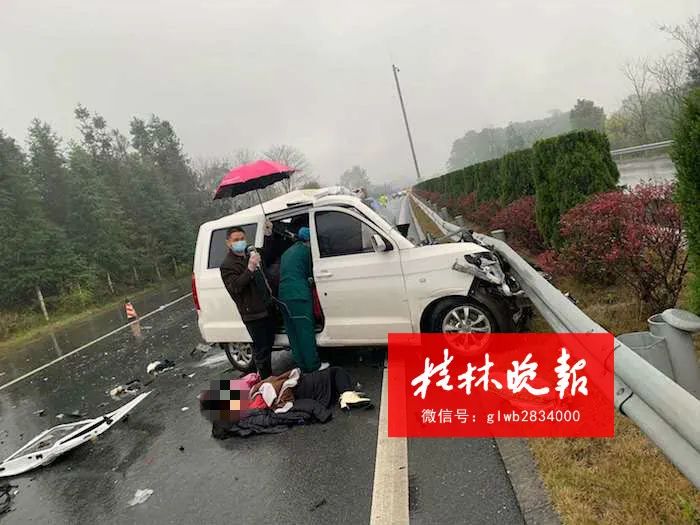 廣西昭平2025車(chē)禍?zhǔn)录翱萍籍a(chǎn)品介紹