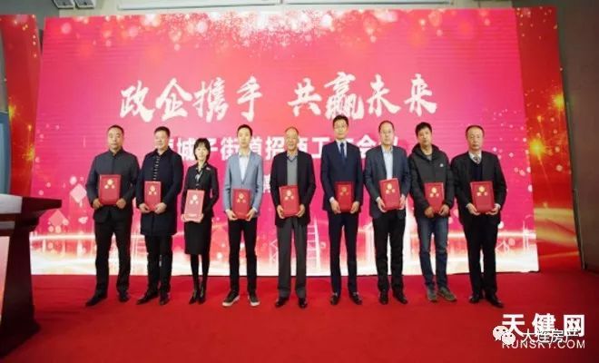 營城子附近熱門職位招聘啟事，挑戰(zhàn)新職位等你來！