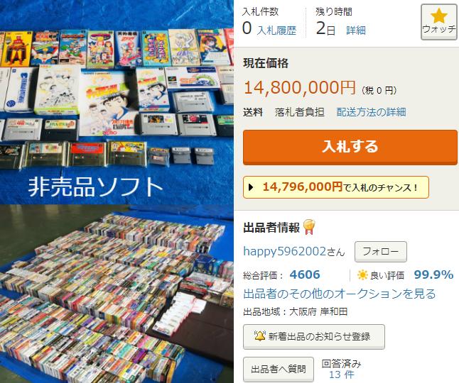 最新宅男頻道手機版，一站式娛樂盛宴深度解析